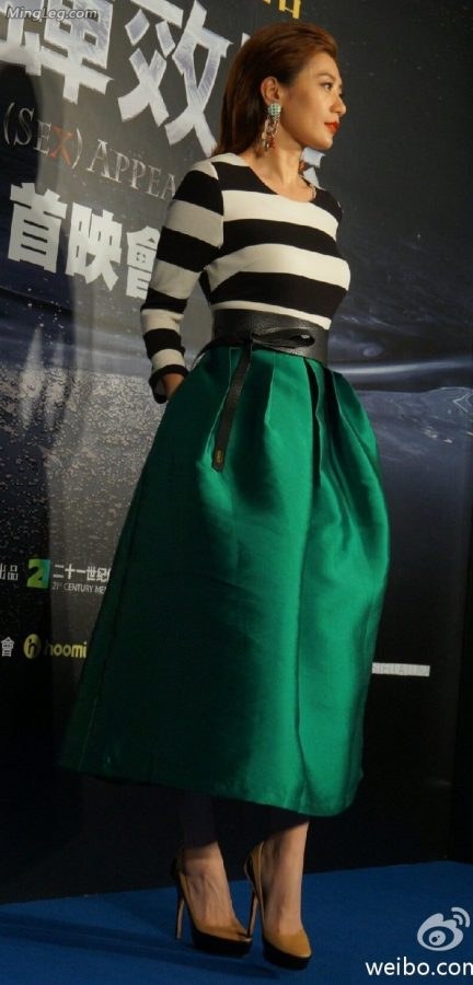  Jia Jingwen and Guo Caijie come together(13/21)