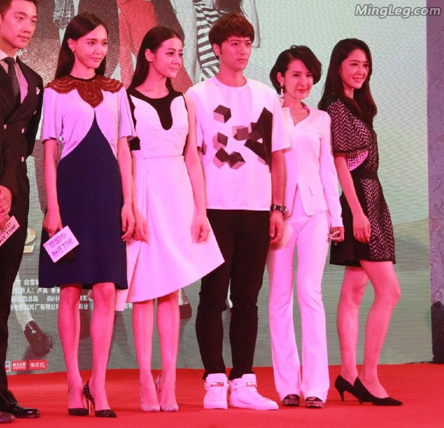 唐嫣、迪丽热巴、张雯都是美腿并排挨个来(13/14)