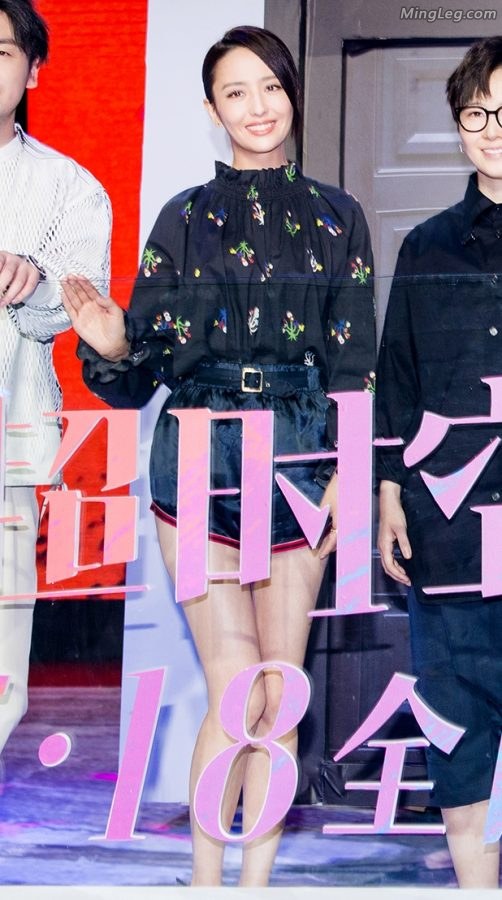佟丽娅这短裤穿出了内裤的感觉(15/23)
