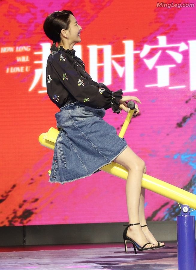 佟丽娅这短裤穿出了内裤的感觉(9/23)