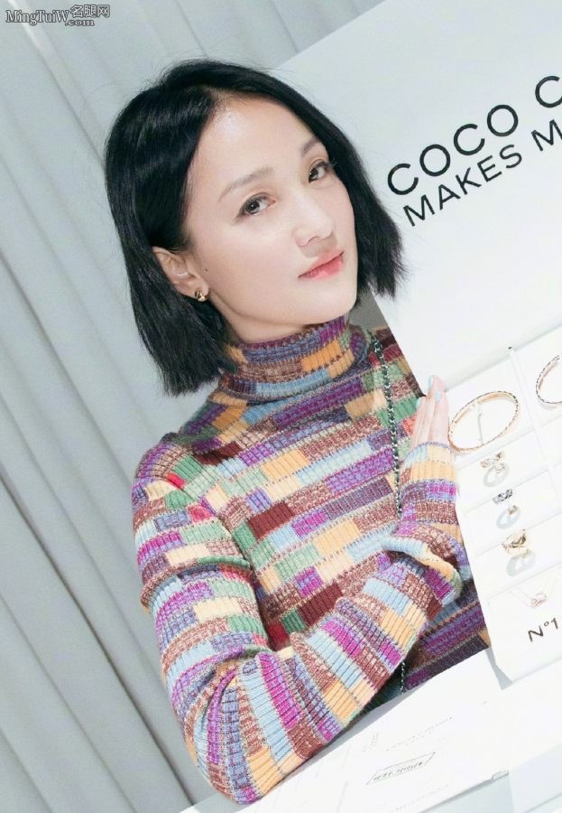 女星周迅的高跟鞋美腿还是可以的(7/7)