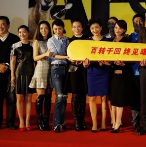 蒋勤勤、车永莉、颜丹晨好闺蜜轮番睡