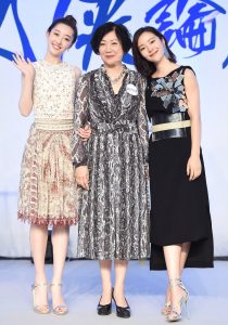 江一燕金属细高跟玉足还有蒋梦婕