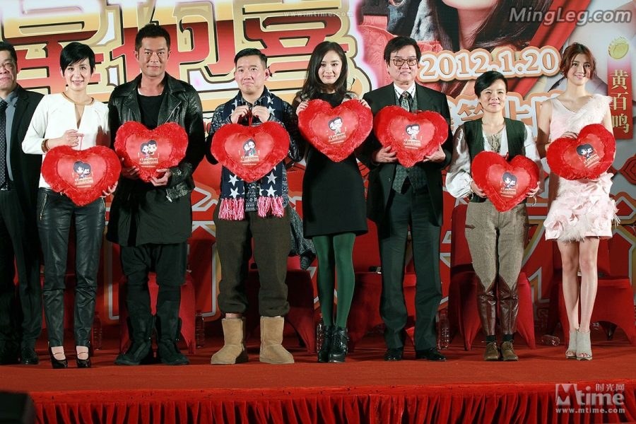 杨幂绿丝袜吴千语美腿争相秀裙底(15/67)