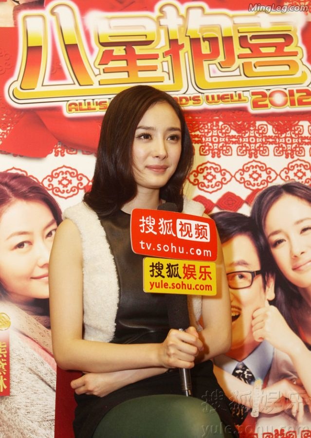 杨幂绿丝袜吴千语美腿争相秀裙底(66/67)