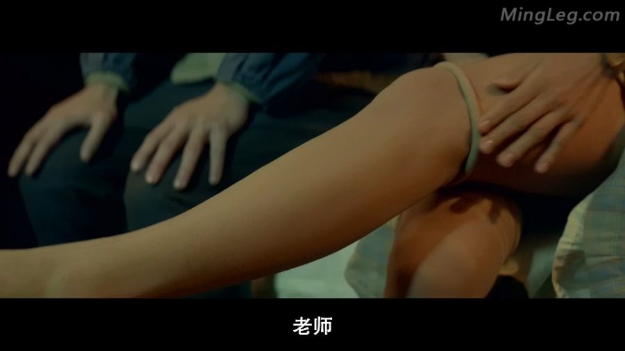 《后会无期》片段王珞丹脱肉丝袜[网盘](3/3)