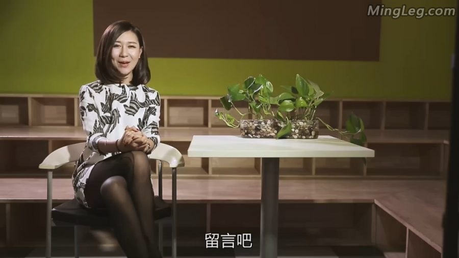 王茜麟室内黑色条纹薄丝袜讲租车[网盘](4/4)