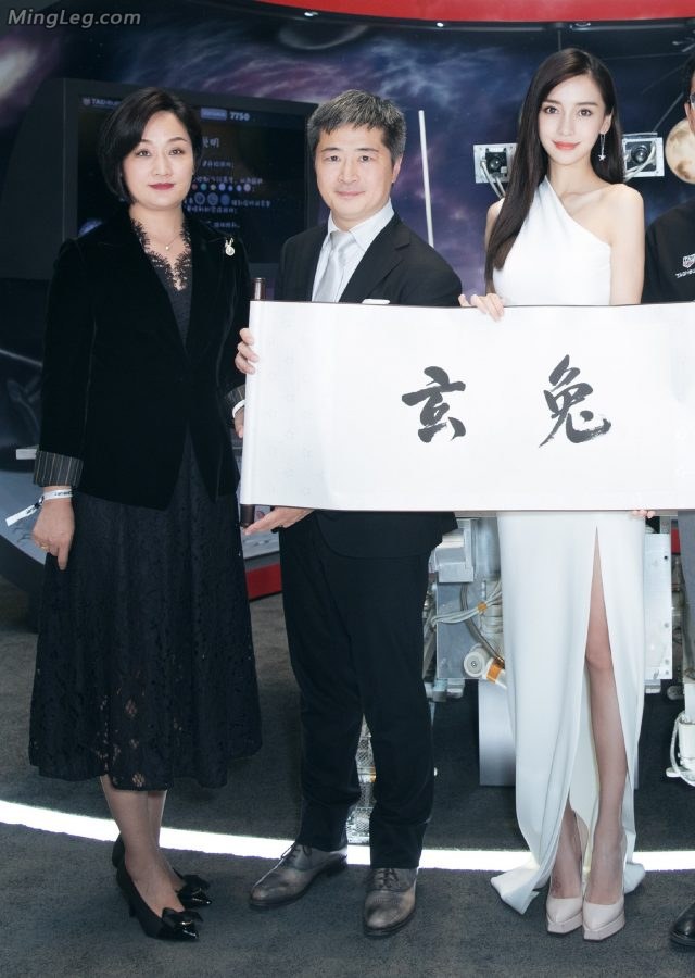 女神Angelababy高跟美足上的纹身真的很吸引人(14/14)