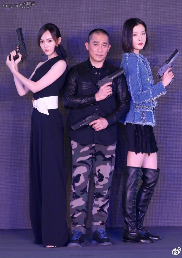 漂亮的唐嫣身材一点不输模特出身的杜鹃(13/15)