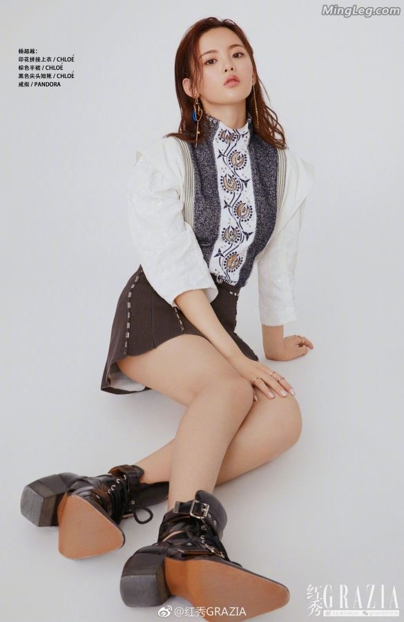 火箭少女集体为时尚杂志拍写真(5/6)