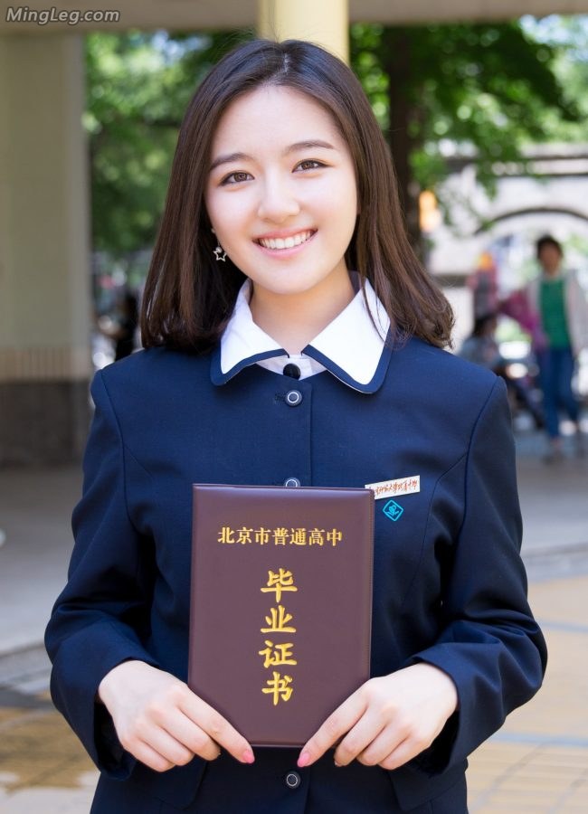 Did Li Randi just graduate from high school?(2/2)