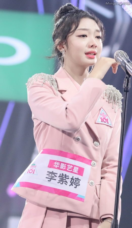 火箭少女李紫婷短裙短筒袜(17/20)