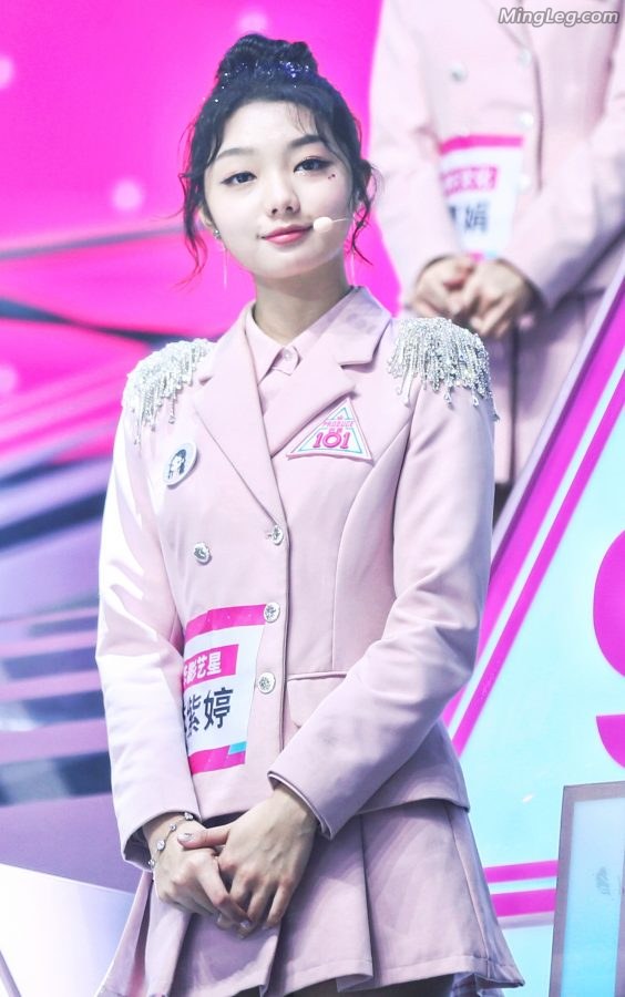火箭少女李紫婷短裙短筒袜(8/20)
