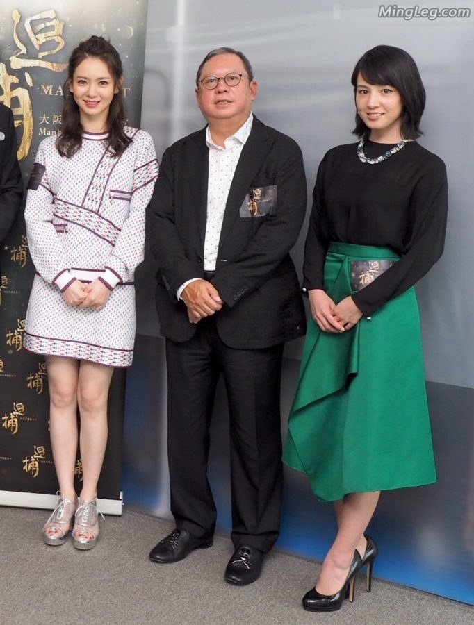 戚薇宣传电影《追捕》回头看一下(2/2)