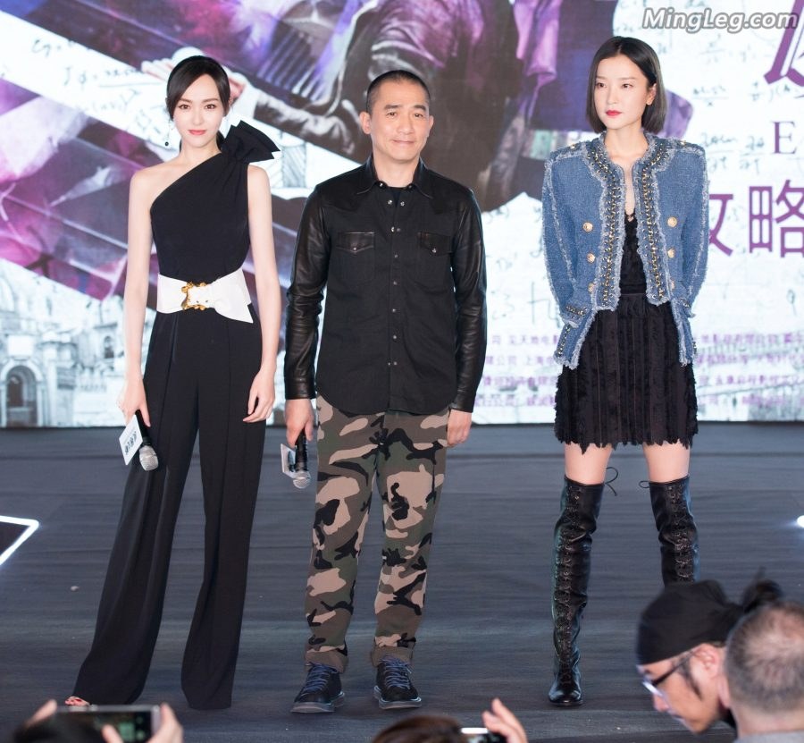 漂亮的唐嫣身材一点不输模特出身的杜鹃(3/15)
