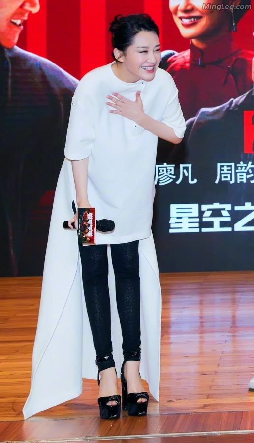 许晴鱼嘴高跟鞋紧身裤(2/7)