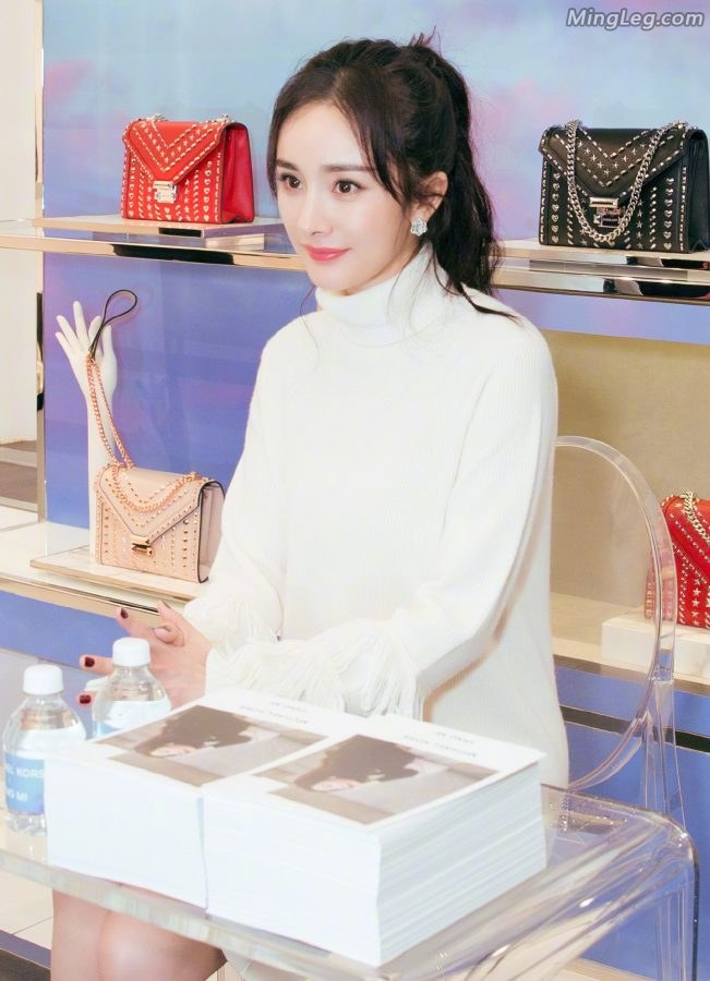 杨幂美美哒不露腿也喜欢(5/7)