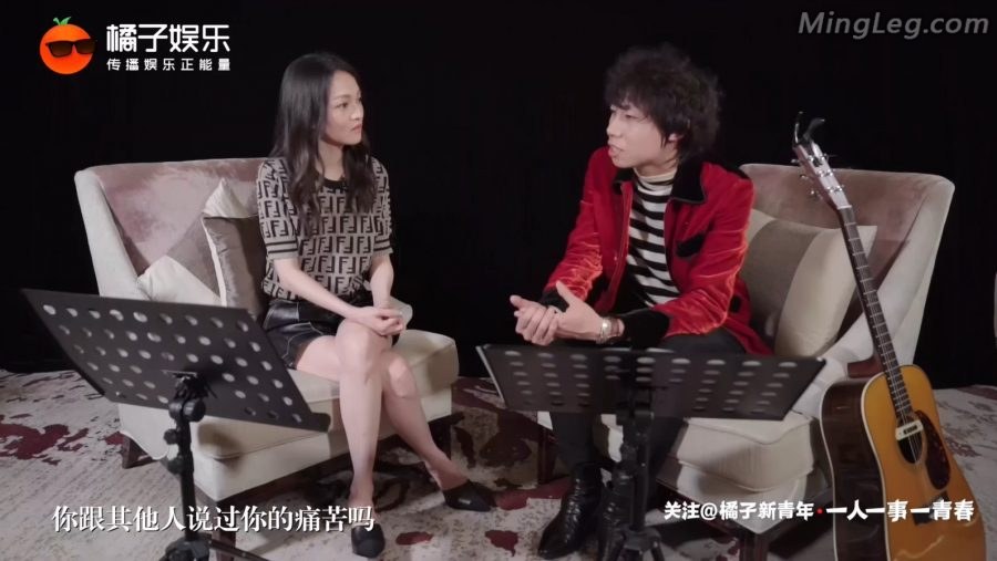 张韶涵交叉光滑的腿接受采访视频[网盘](1/5)