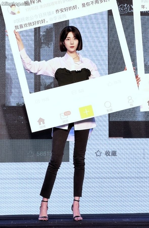 李溪芮短发中分铅笔裤凉高跟鞋(10/13)