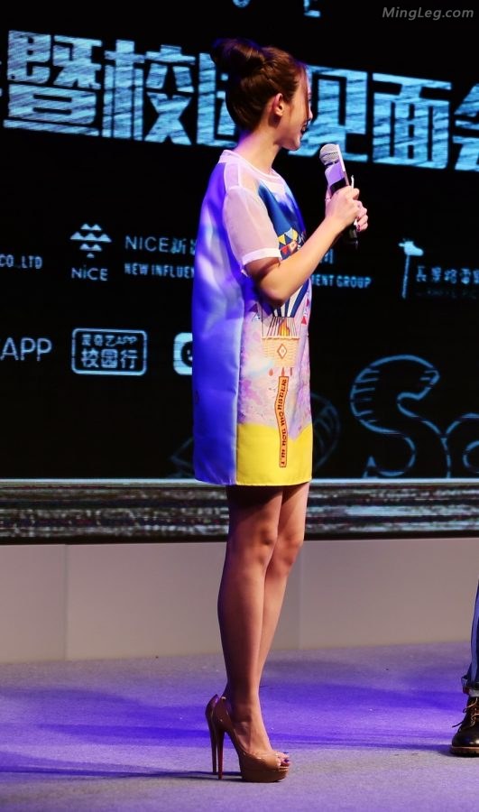 莫小棋高跟美腿宣传电影(6/10)