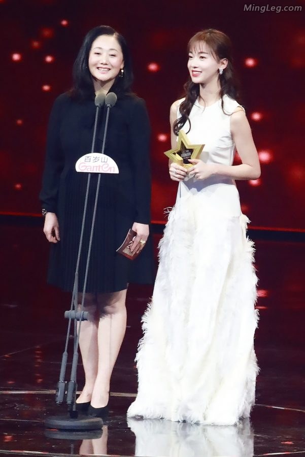 新老令妃同台吴谨言美腻娟子露腿(5/15)