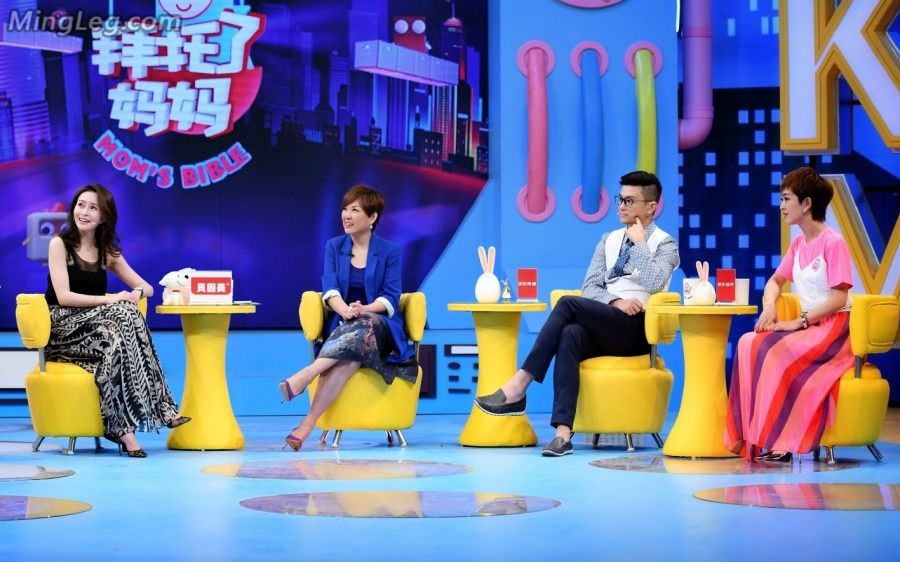 于明加和李静瑶淼高跟第二波(1/4)