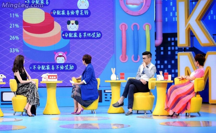 于明加和李静瑶淼高跟第二波(2/4)