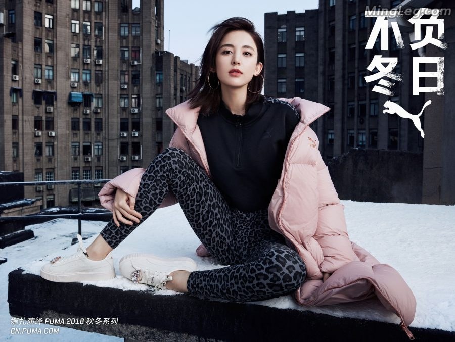 不负冬日古力娜扎豹纹紧身裤(2/2)