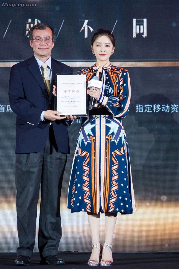 东北姑娘阚清子性感凉高美足气质高傲(8/8)