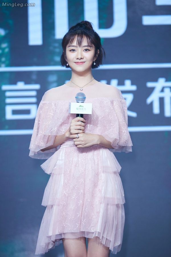 小公主谭松韵纱裙玉腿高跟美足(7/13)