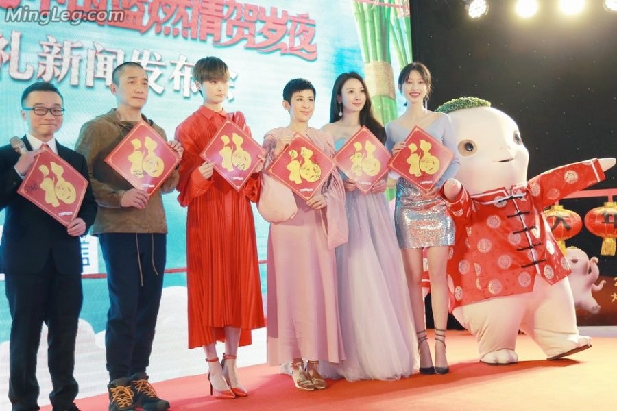 张俪美腿出席电影发布会李宇春也穿了高跟(5/5)