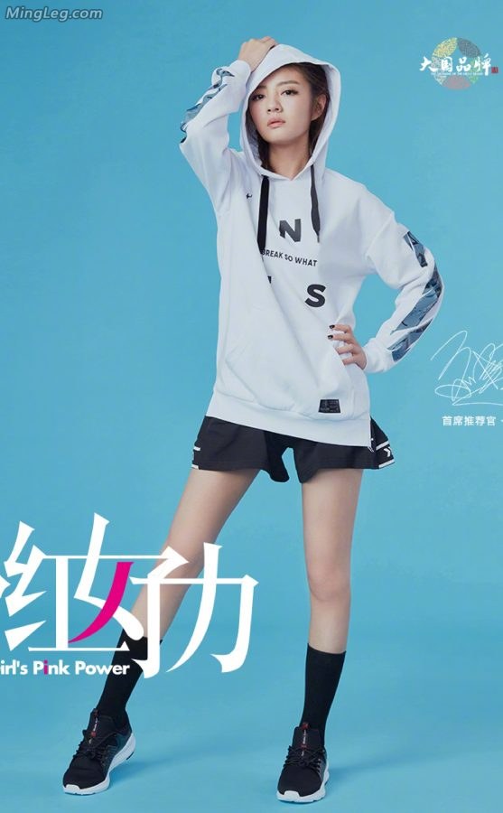 代言运动品牌年近40岁的安以轩扮嫩少女(4/6)