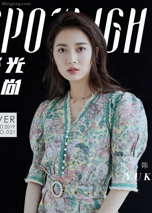 陈钰琪时尚写真美腿穿上了粉色丝袜(3/6)