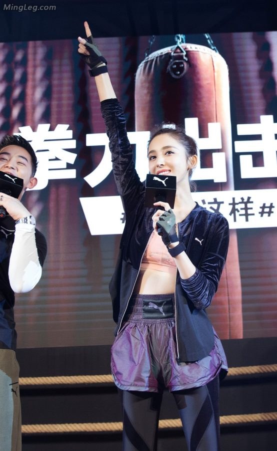 古力娜扎你不是来打拳击的你是来秀胸的(20/23)