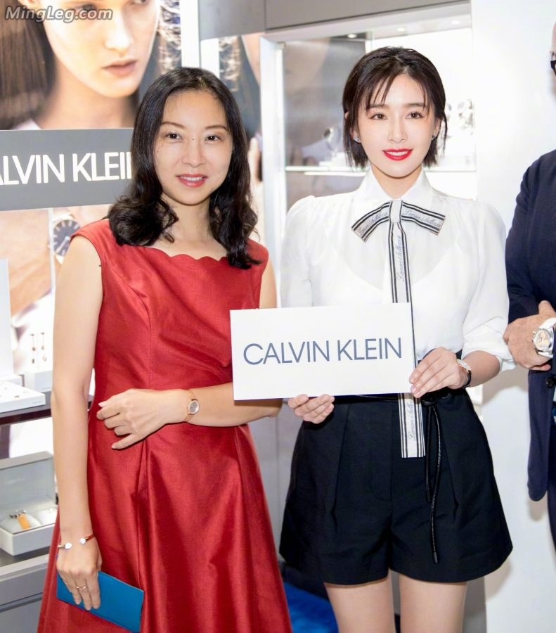 你的长腿小仙女儿阚清子已上线(5/6)