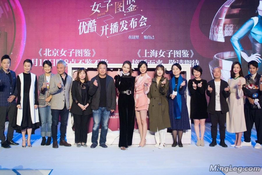 戚薇穿黑色连衣裤高跟玉脚趾亲熟女吴越(3/8)