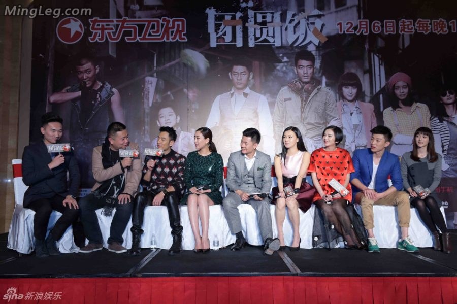 马苏美腿细高跟领衔发布会(5/15)
