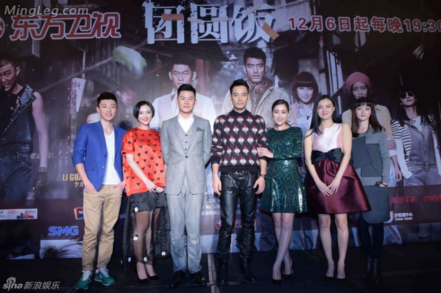 马苏美腿细高跟领衔发布会(3/15)