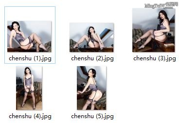 明星陈数当起了私人女秘书,办公室太热了[合成](1/6)