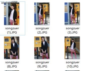 宋祖儿穿上了粉色丝袜在街头拍写真大片(1/21)