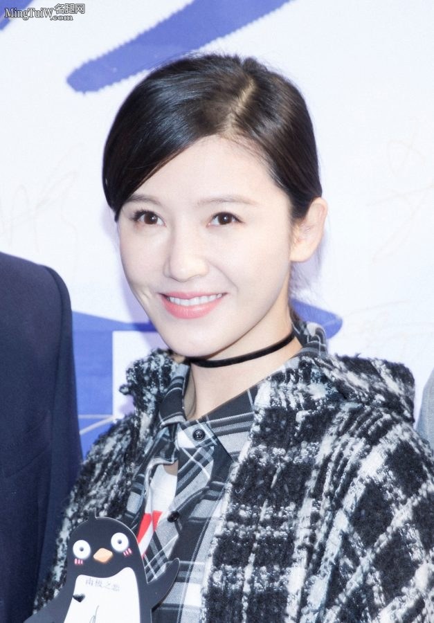 能唱会演的美女明星杨子姗美腿光滑(4/5)