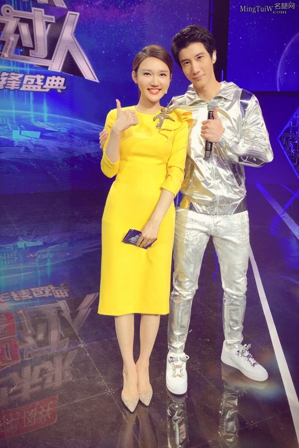 龙洋踩高跟鞋主持《机智过人》(5/5)