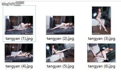 唐嫣豹纹内衣写真大长腿逆天了[合成](1/7)