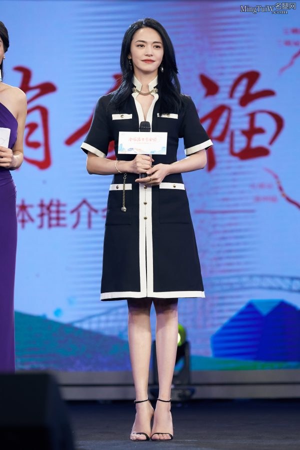 福建旅游形象大使姚晨玉足换了两双高跟(2/9)