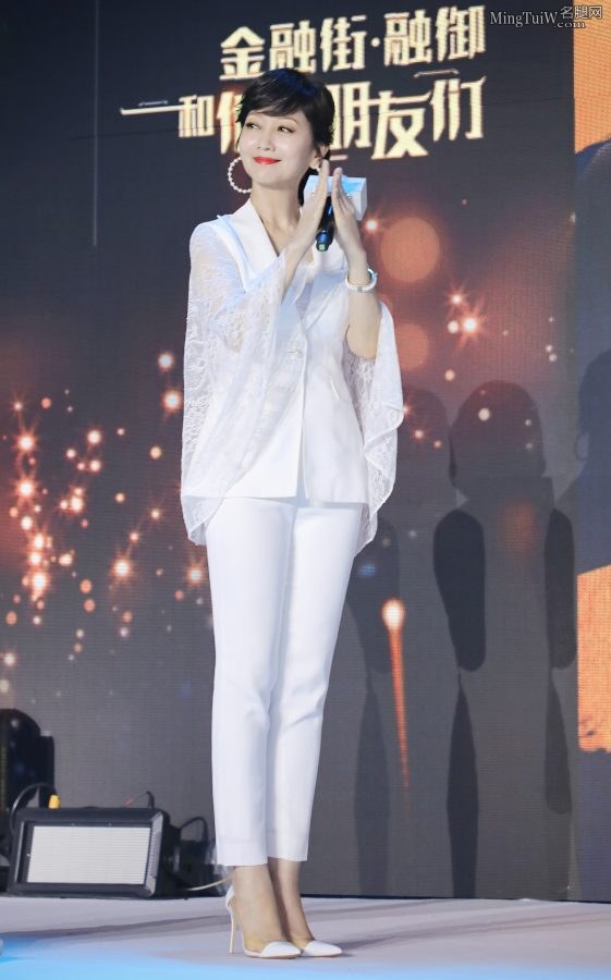 仙气十足的女星赵雅芝肤白貌美(6/13)