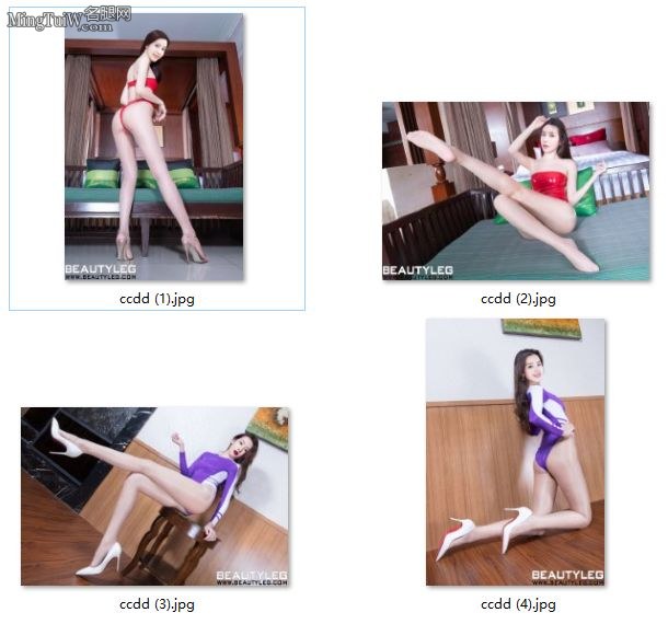 明星陈都灵Beautyleg美腿丝袜系列[合成](1/5)