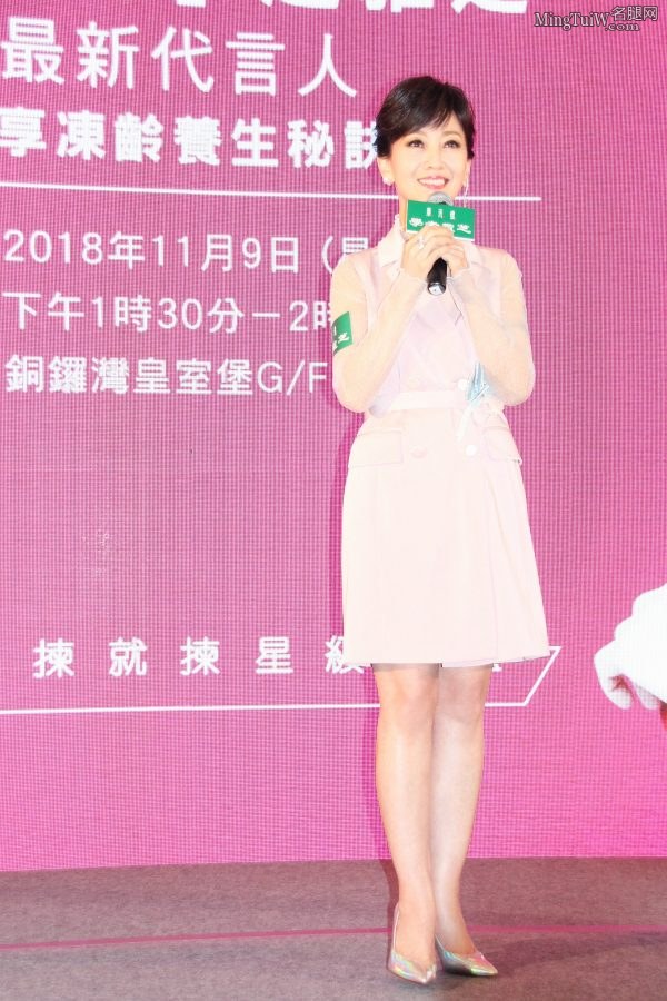 成熟气质明星踩高跟鞋商业代言(2/7)