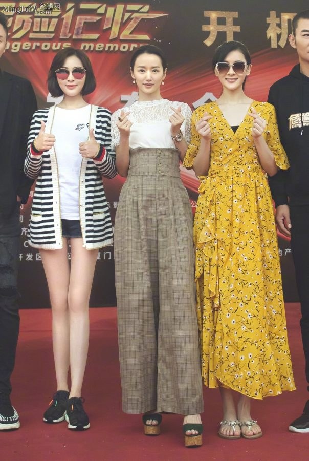 甘婷婷长直的美腿太好看了吧(1/5)