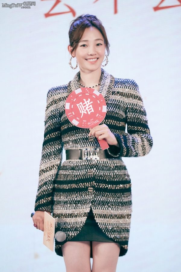 白百何今日份的短裙高跟大长腿(2/3)