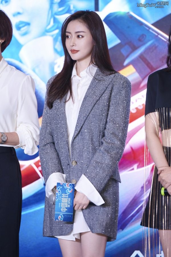 顶级大美妞张天爱的高跟美腿(3/9)